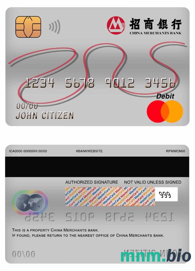 China Merchants Bank master debet karta przykład w formacie PSD